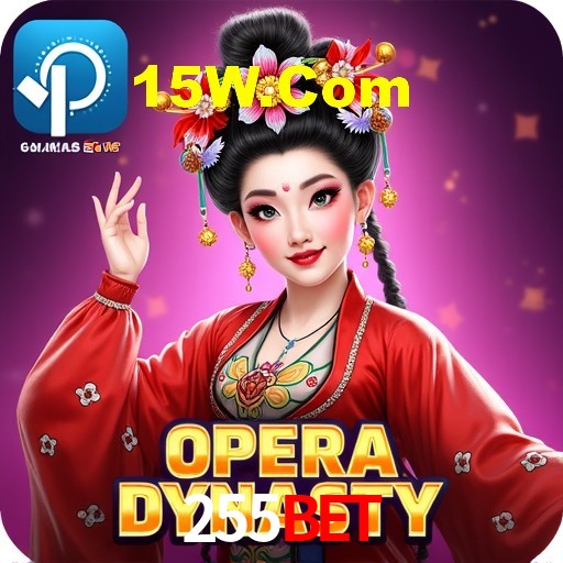 Interface do App 255Bet
