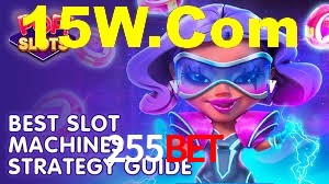 Statistics 255Bet